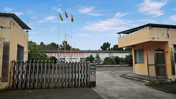 廠(chǎng)房展示